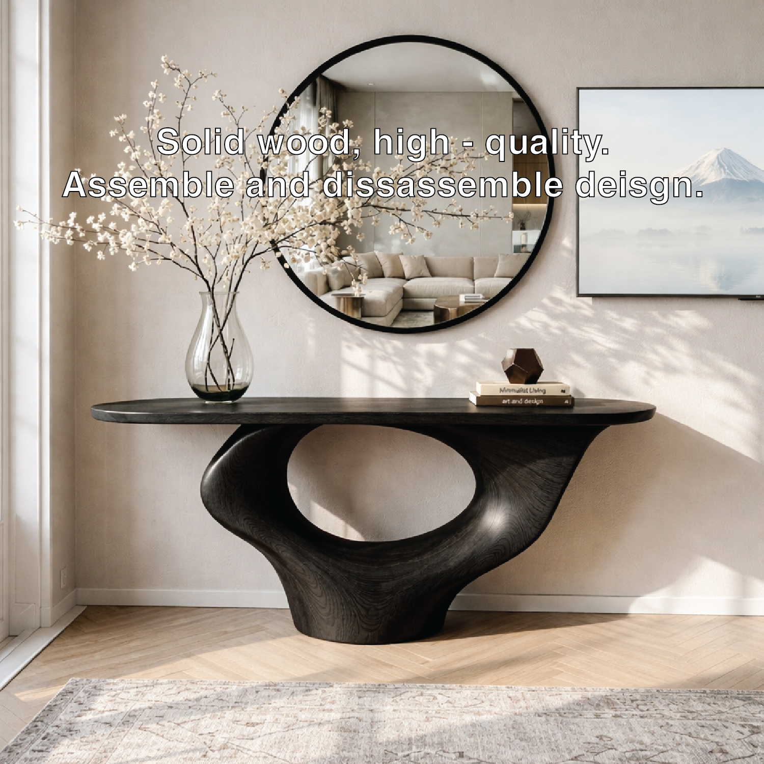 Solid Wood Console Table with Sculptural Base, Modern Minimalist Design